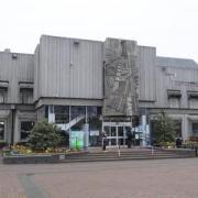 Leigh Library is at the Turnpike Centre